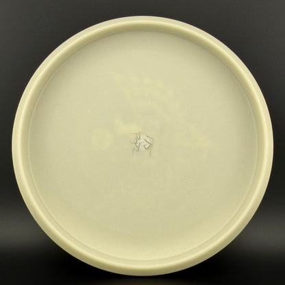 Glow P-Line P2 - Imperial Eagle 1 - 2017 Innova Made