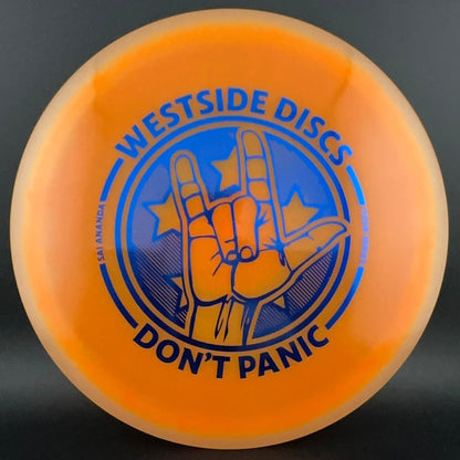 VIP-Ice Orbit Moonshine Gatekeeper - 2024 Sai Ananda Tour Series