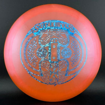VIP-X Chameleon Hatchet - 2024 Matt Orum "Sotakirves" Series
