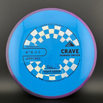 Neutron Crave - Sarah Hokom Signature Series