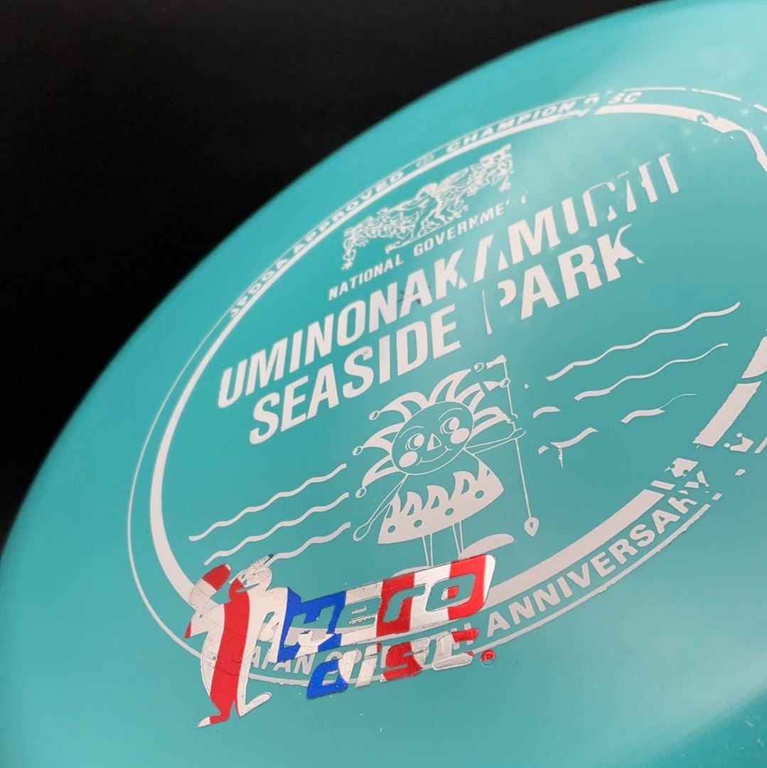 Star Lion - X-Out Hero Disc Japan Open
