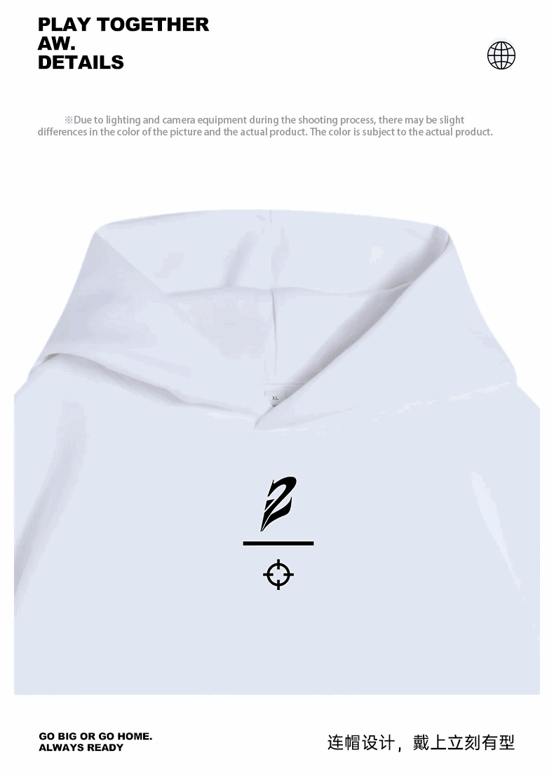 Rigorer Colorful Hoodie With BP Logo