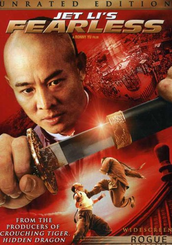 Jet Li's Fearless - Jet Li's Fearless - DVD
