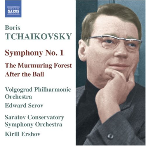 Eduard Serov - Symphony 1 [CD]