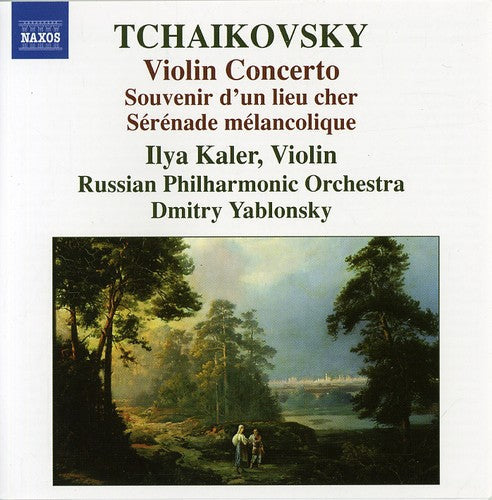 Glazunov/Dvorak - Violin Concerto [CD]