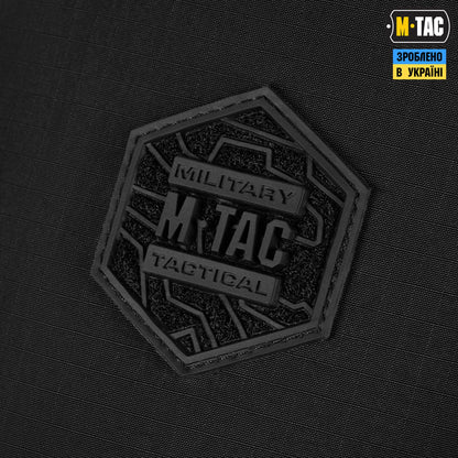 M-Tac Pocket Bag Hardsling Lite-NR