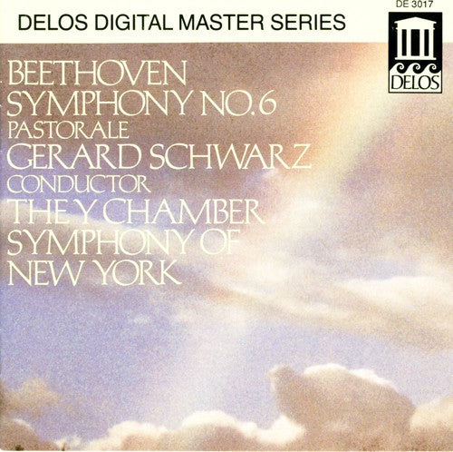 Gerard Schwarz - Symphony 6 [CD]