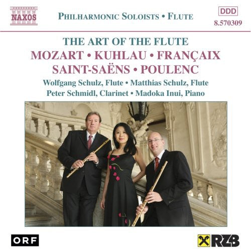 Art Of The Flute / Various - Art Of The Flute / Various - Music CD
