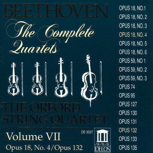 Orford String Quartet - Complete Quartets 7 Music CD