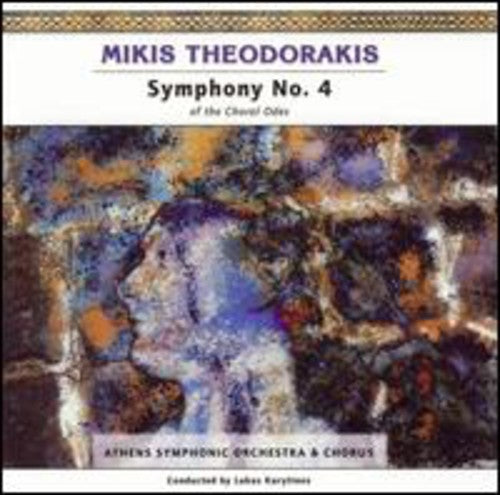 Athens Symphonic Orchestra - Symphony 4 Music CD