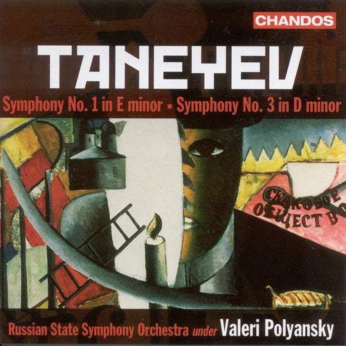 Valery Polyansky - Symphony 1 & 3 [CD]