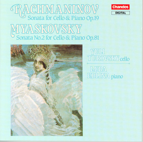 Yuli Turovsky - Cello Sonatas Music CD