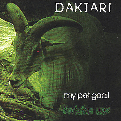 Daktari - My Pet Goat [CD]
