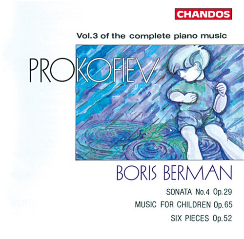 BORIS BERMAN - Piano Music 3 [CD]
