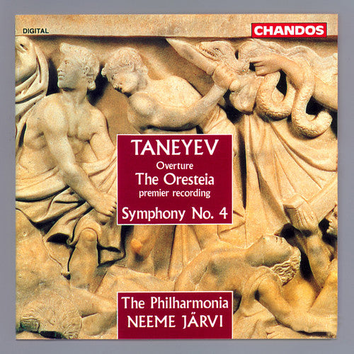 Taneyev / Jarvi / Philharmonia Orchestra - Symphony 4 - Music CD