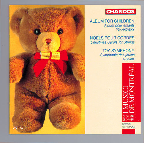 Yuli Turovsky - Children's Album Music CD