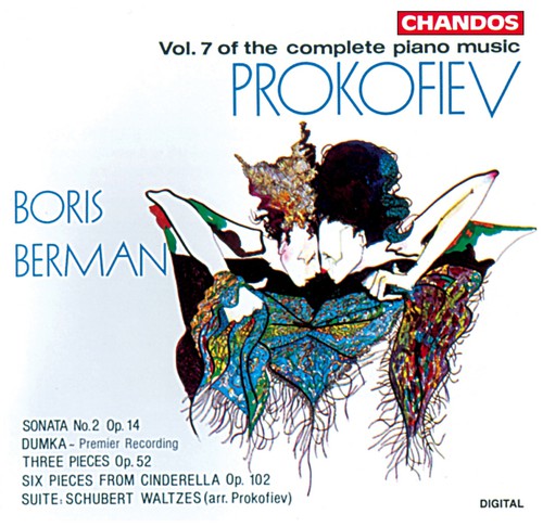 BORIS BERMAN - Piano Music 7 Music CD