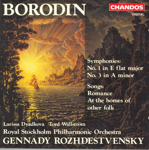 Gennady Rozhdestvensky - Symphonies 1 & 3 / 2 Orchestral Songs [CD]