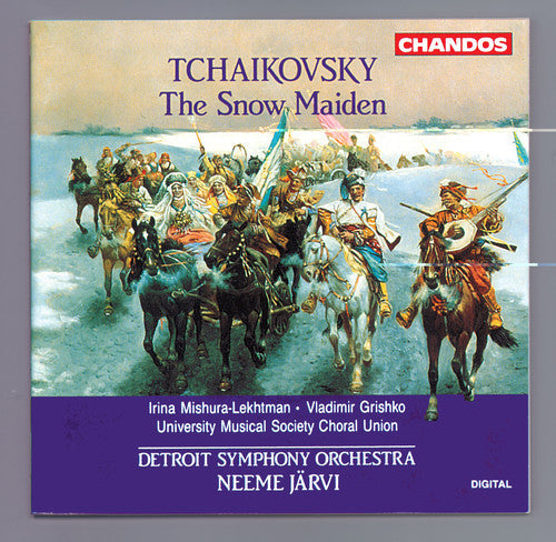 Neeme JÃ¤rvi - Snow Maiden Music CD