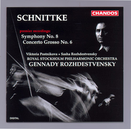 Viktoria Postnikova - Symphony 8 / Concerto Grosso 6 [CD]