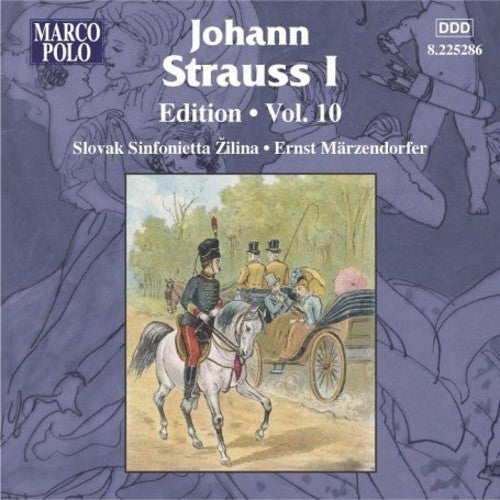 Ernst MÃ¤rzendorfer - Volume 10 [CD]