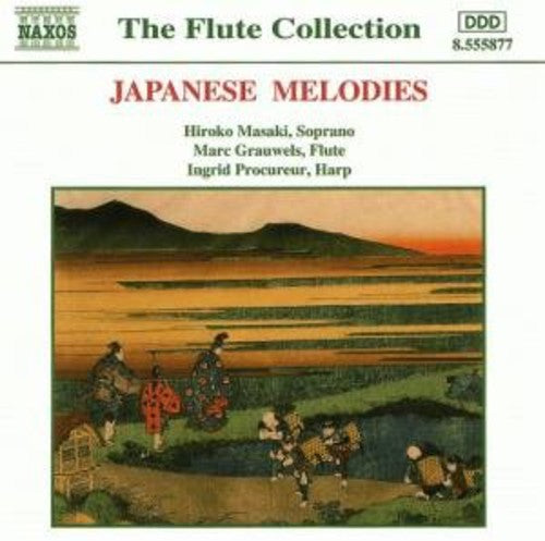 Japanese Melodies - Japanese Melodies / Various Music CD
