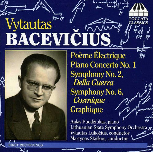 Lithuanian State Symphony Orchestra - Orchestral Music [CD]