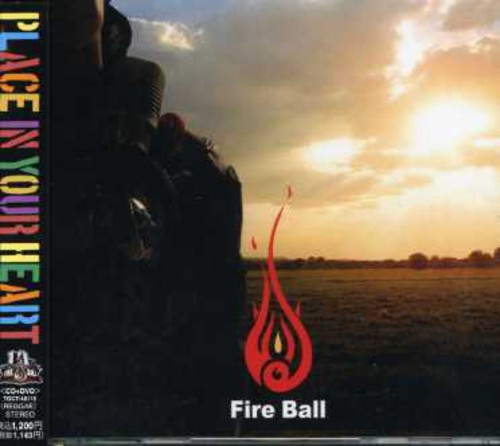 Fire Ball - Place in Your Heart Music CD