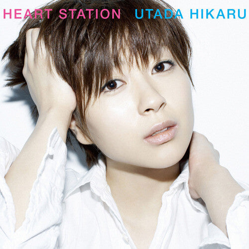 Utada ( Utada,hikaru ) - Heart Station - Music CD