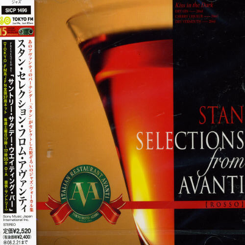 Stan Selection From Avanti Presented - Stan Selection from Avanti Presented Music CD