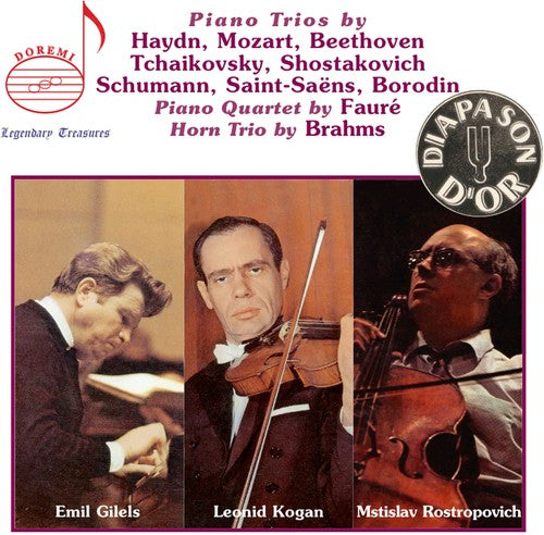 Mstislav Rostropovich - Plays Piano Trios [5 CD]