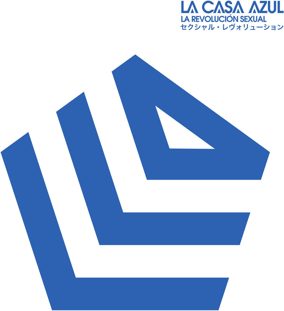 La Casa Azul - La Revolucion Sexual [CD]