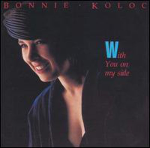 Bonnie Koloc - With You on My Side [CD]