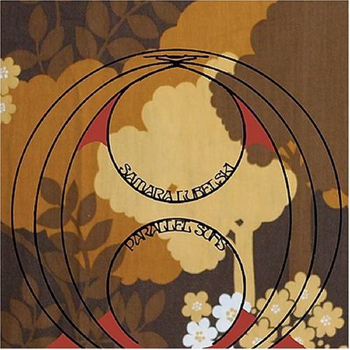 Samara Lubelski - Parallel Suns [LP] Vinyl Record