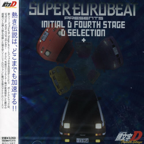 Japanimation - Super Eurobeat Presents Initial D 4th Stage [Import]