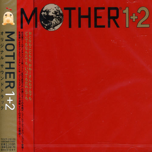 Original Soundtrack - Mother 1 + 2 (Original Soundtrack) [CD]
