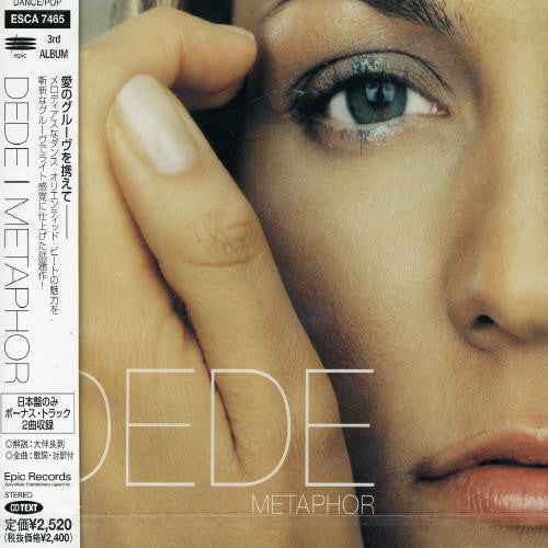 Dede - Metaphor Music CD