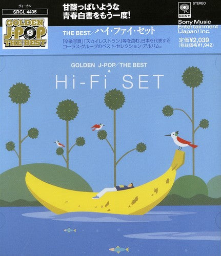 Hi-Fi Set - Golden J-Pop: Best Music CD