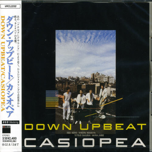 Casiopea - Down Upbeat - Music CD