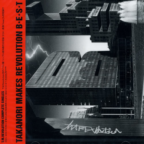T.M. REVOLUTION - TM Revolution Best Music CD