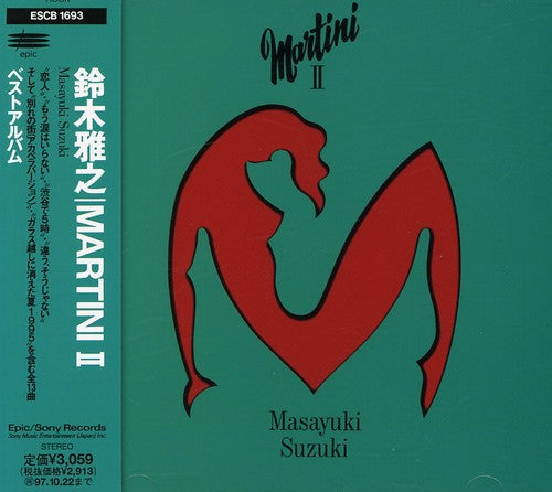 Masayuki Suzuki - Martini [CD]