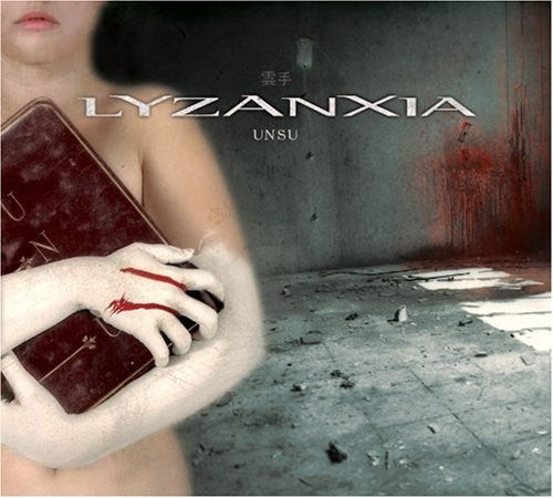 Lyzanxia - Unsu Music CD