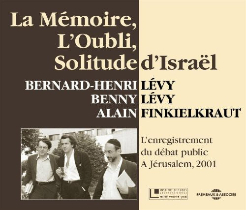 JACQUES GAMBLIN - Pensees A Moi-Meme: Marc Aurele [CD]
