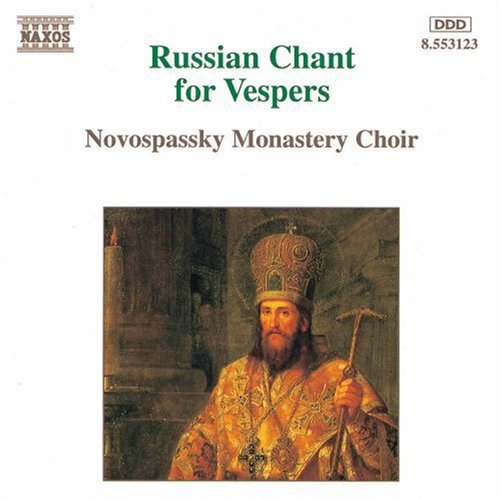 Novospassky Monastery Choir - For Vespers Music CD