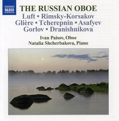A. Pasculli - Russian Oboe [CD]