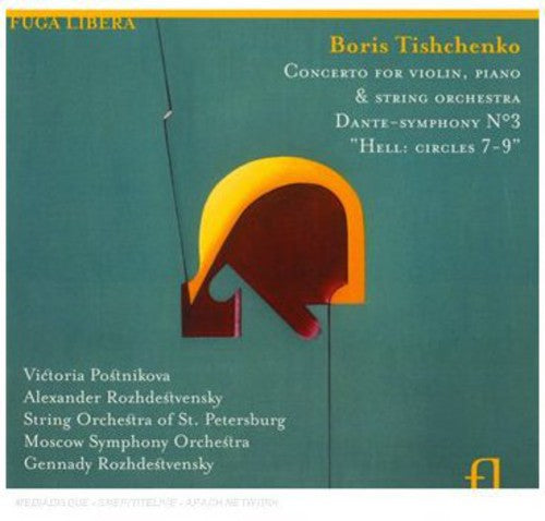 B. Tishchenko - Double Concerto [Digipak]