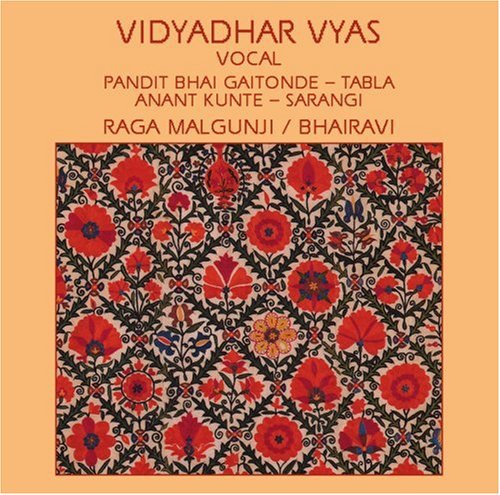 Vidyadhar Vyas - Vidyadhar Vyas [CD]