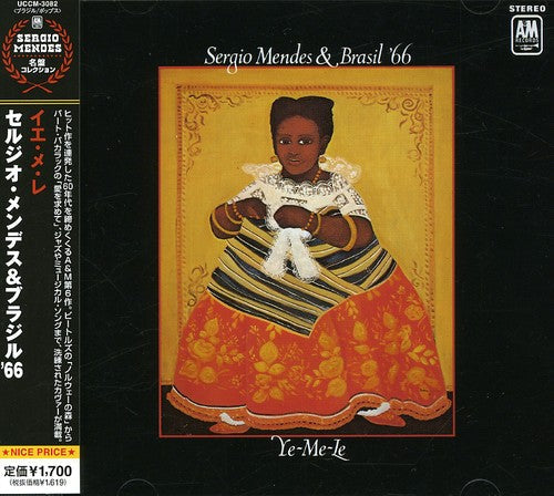Sergio Mendes  & Brasil 66 - Ye-Me-Le (Jpn) Music CD