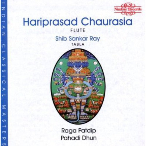 Chaurasia/Ray/Chatte - Raga Patdip / Pahadi Dhun Music CD