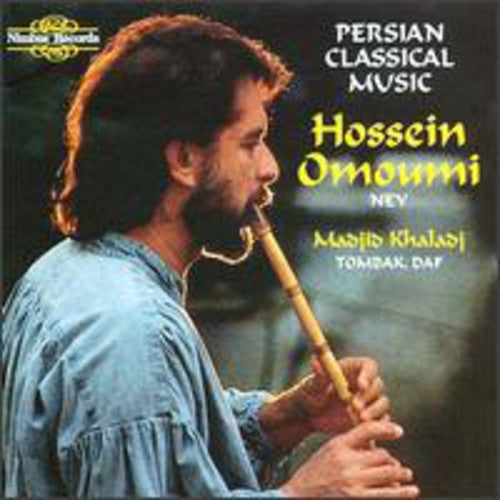 Persian Classical Music [CD]